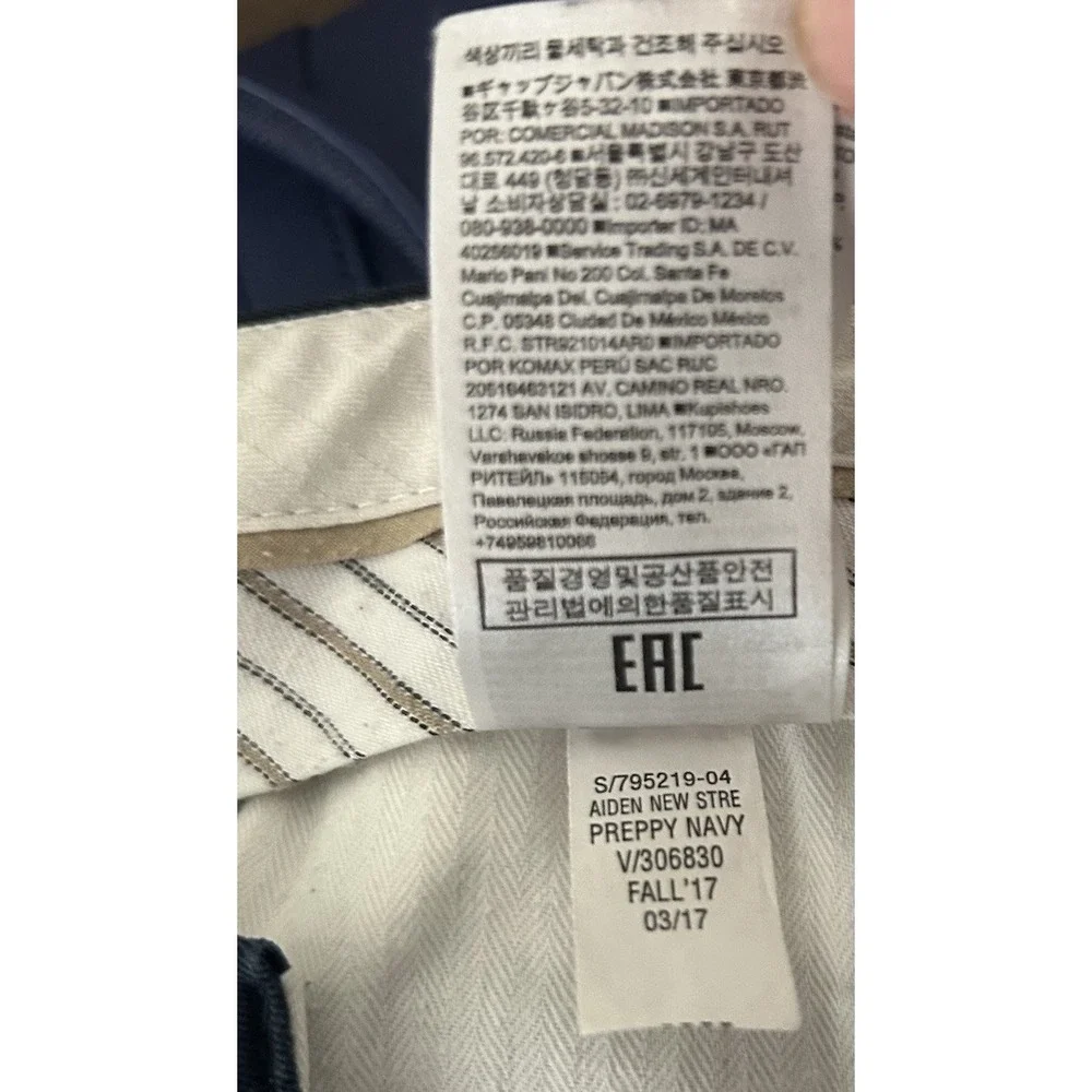 Banana Republic Men Aiden Navy Chino 32x32 Preppy Classic Business Casual